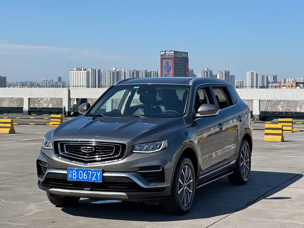 Geely Boyue 2021