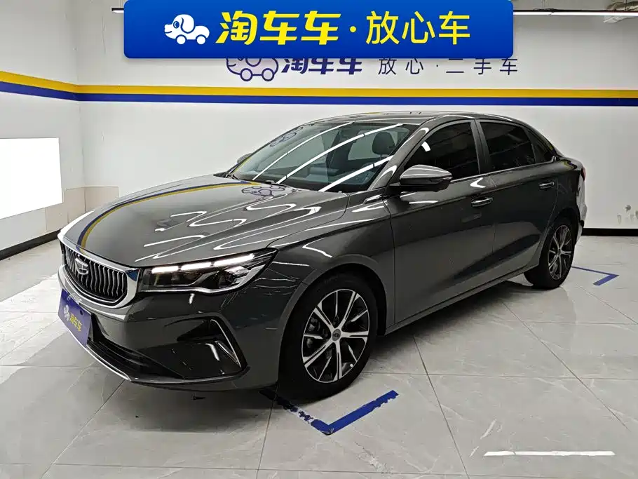 Geely Emgrand 2022