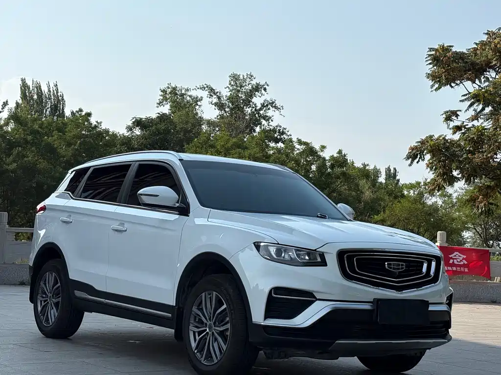 Geely Boyue 2021