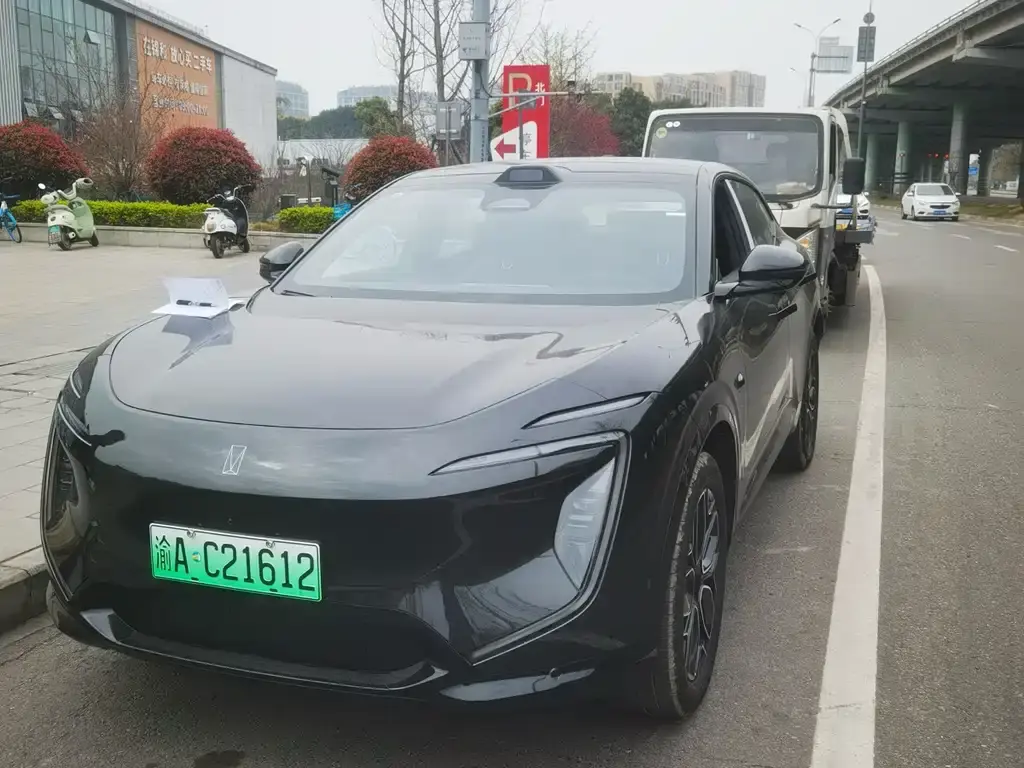 Avita 07 2026 Elite pure electric version