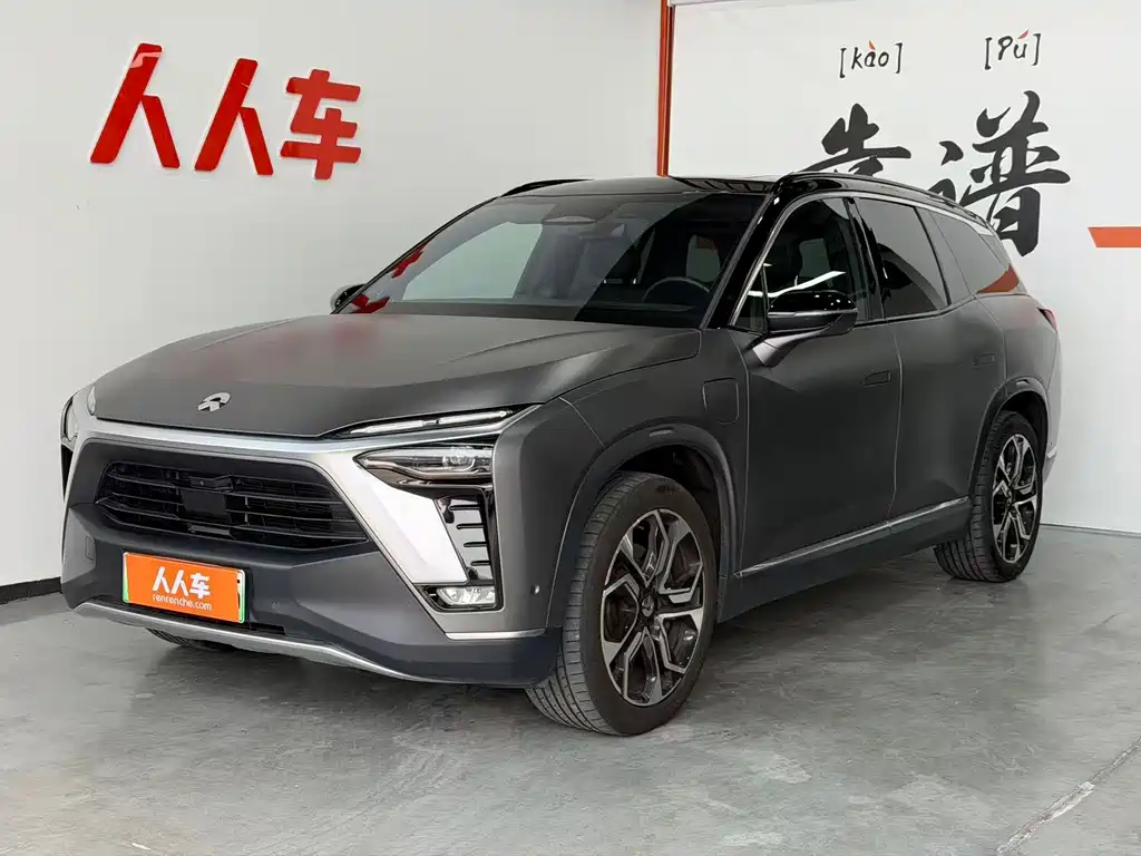 NIO ES8 2021
