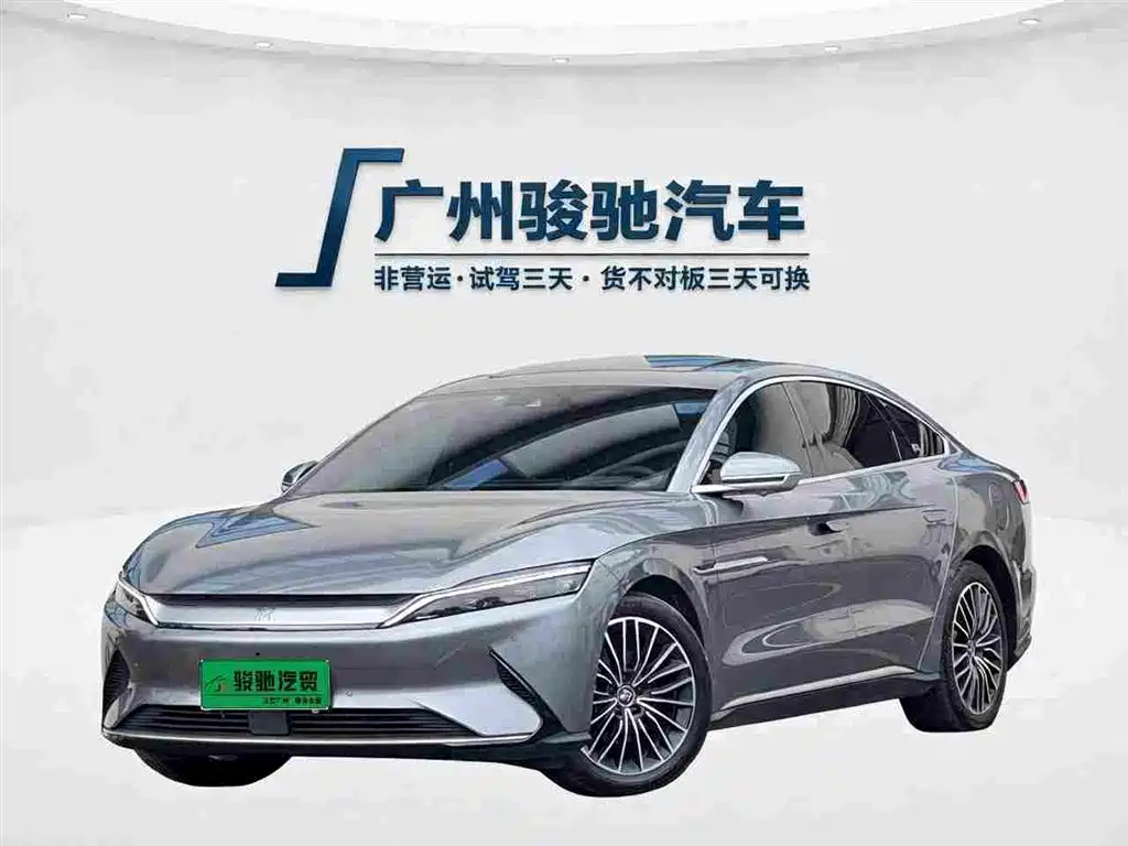 BYD Han 2022