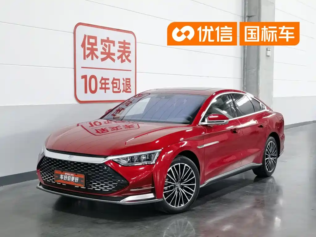 BYD Han 2021