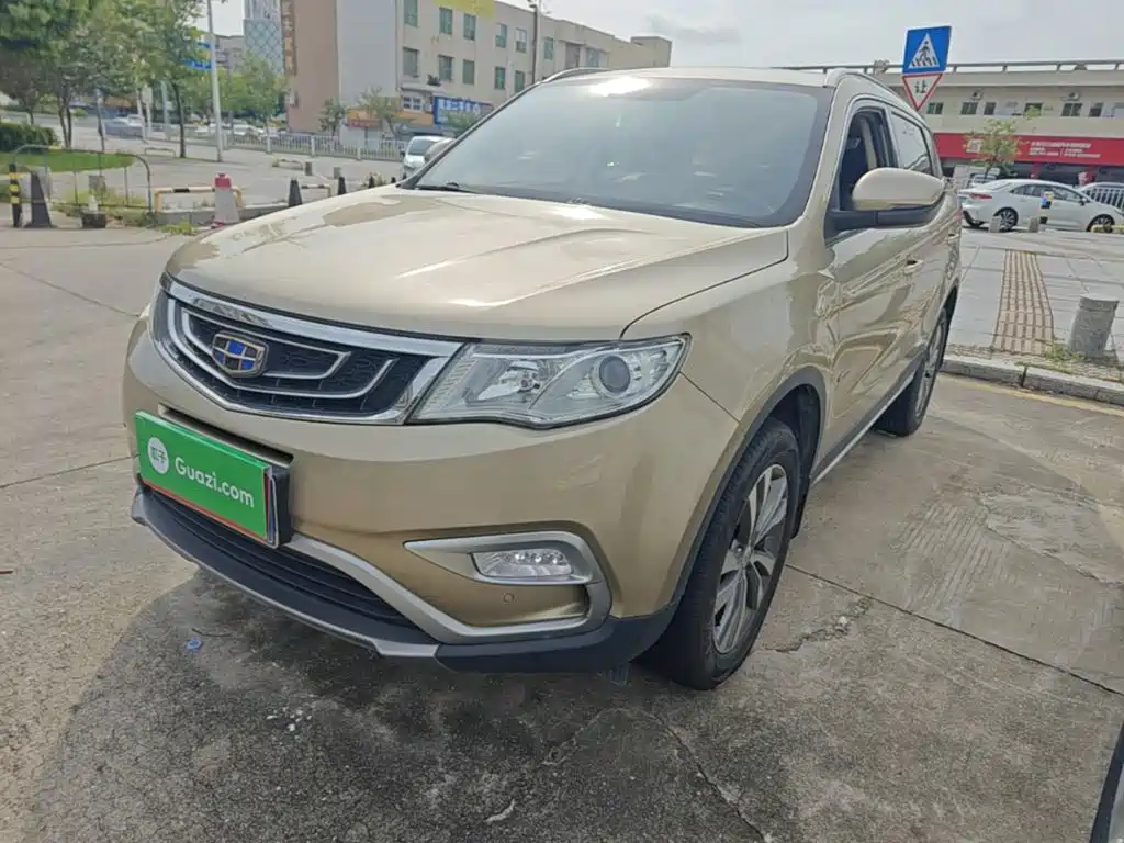 Geely Boyue 2017