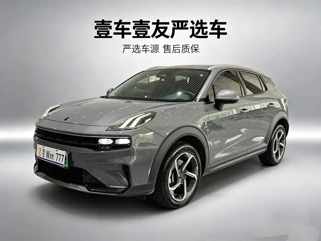 Lynk & Co 06 EM-P 2022