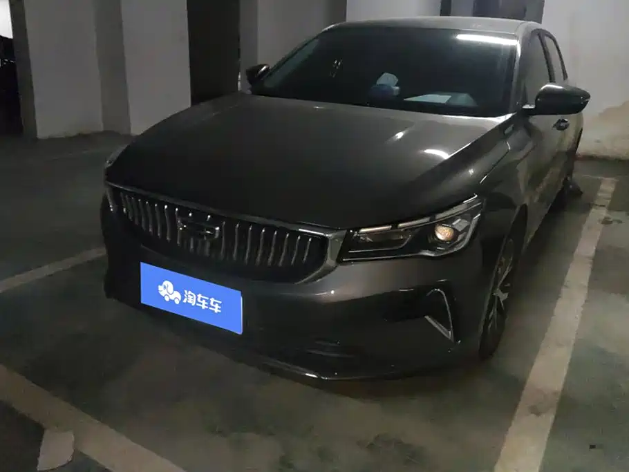 Geely Emgrand 2024