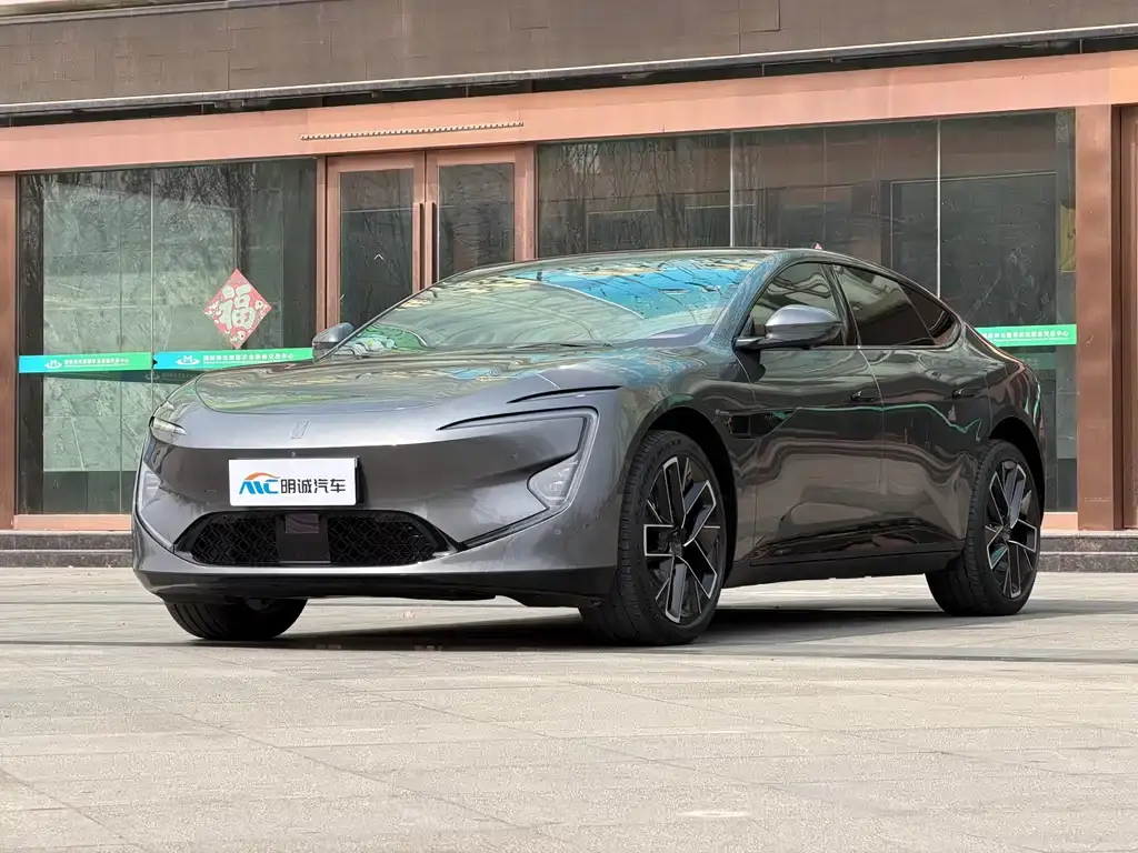 Avita 12 2025 facelift Ultra range extended version