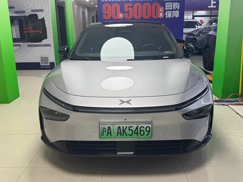 XPENG P7+ 2025