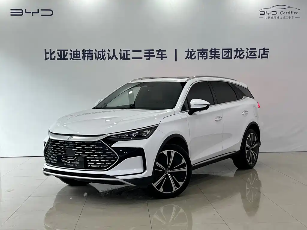 BYD Tang New Energy 2023