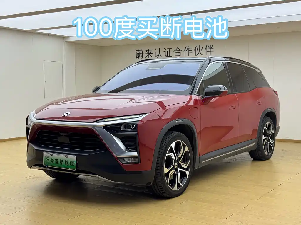 NIO ES8 2018