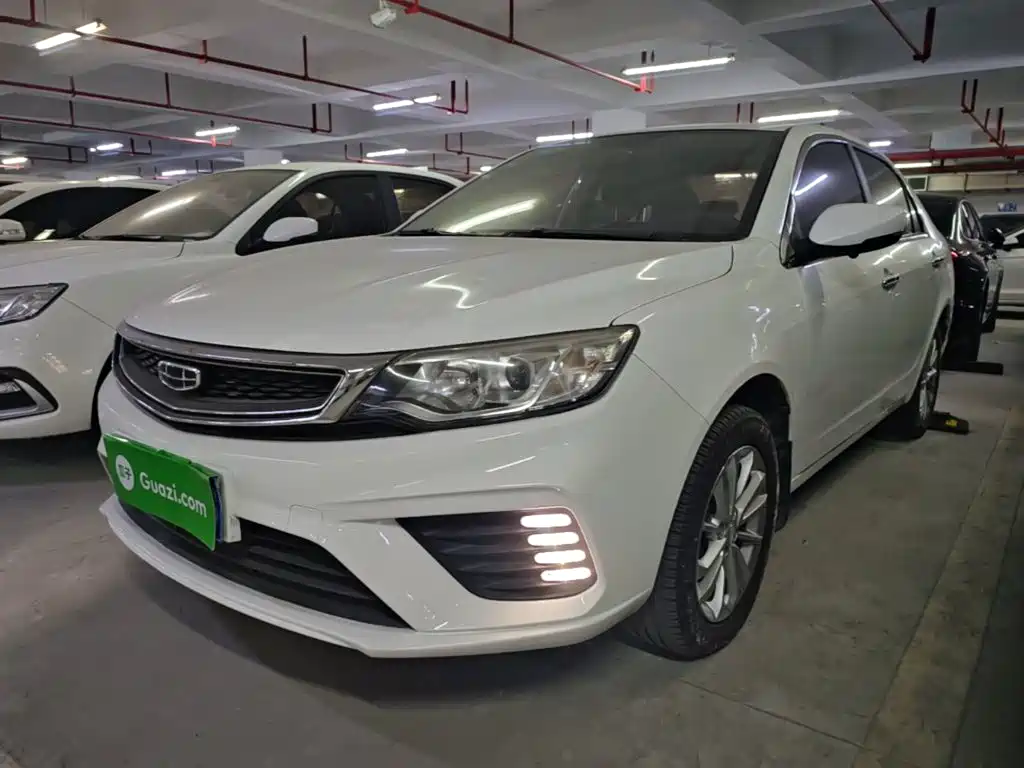 Geely Vision 2020