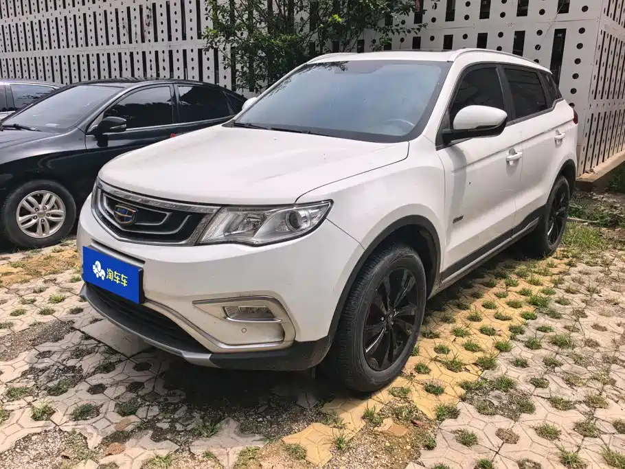 Geely Boyue 2016