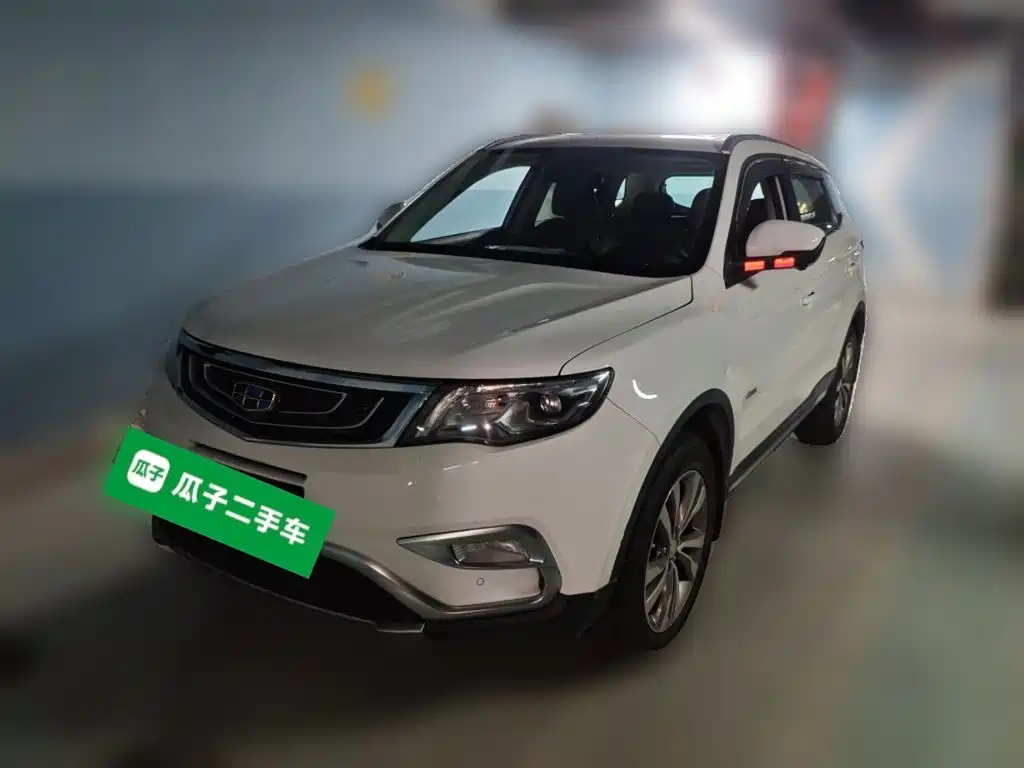 Geely Boyue 2016