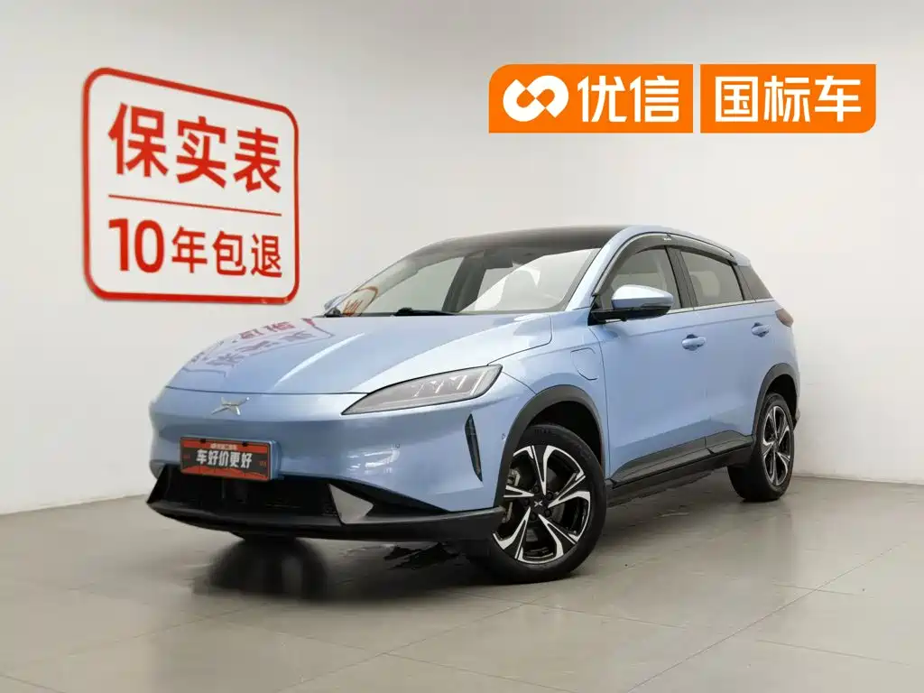 XPENG G3 2021