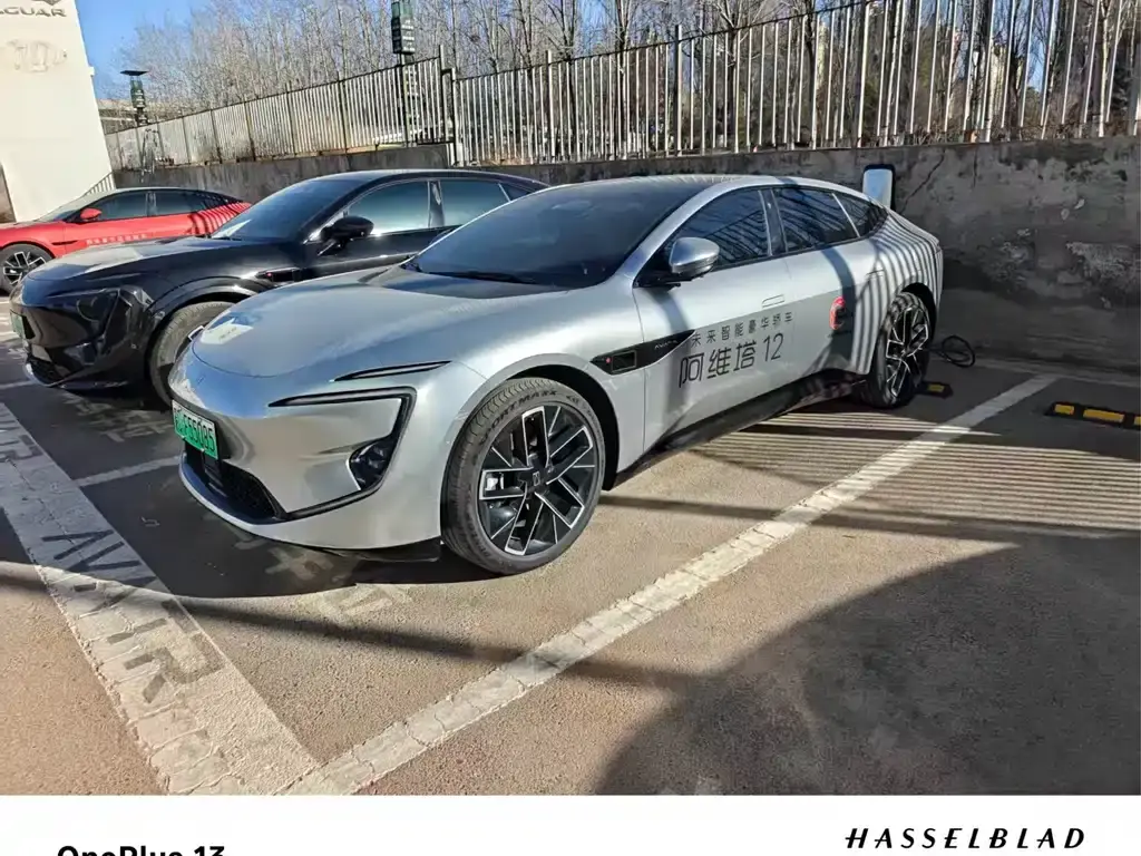 Avita 12 2025 facelift Ultra range extended version