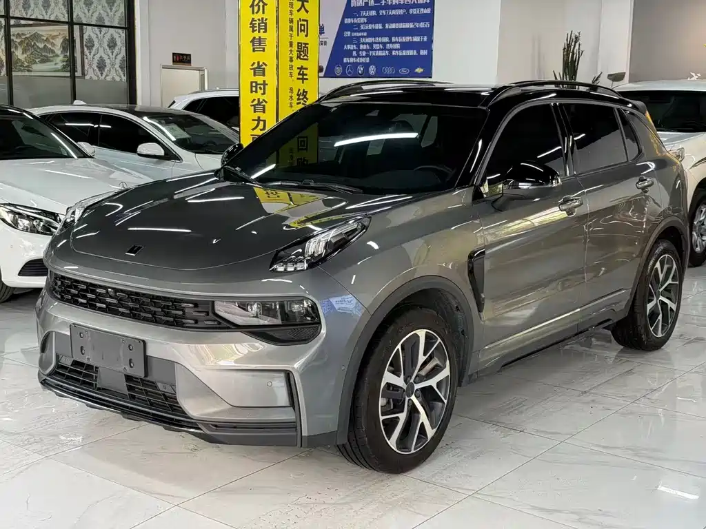 Lynk & Co 01 2021