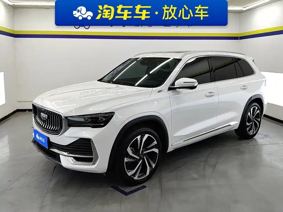 Geely Xingyue L 2023