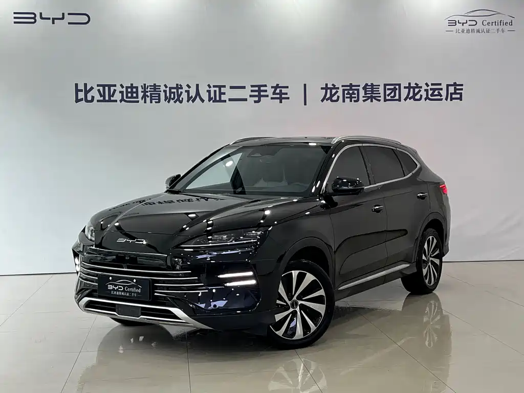 BYD PLUS New Energy 2023