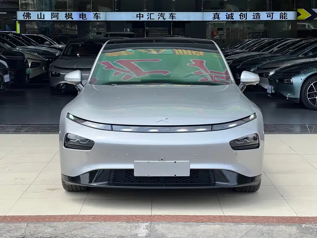 XPENG P7 2022