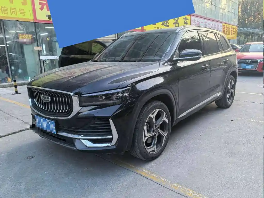 Geely Xingyue L 2023