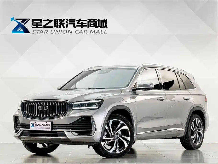 Geely Xingyue L 2023