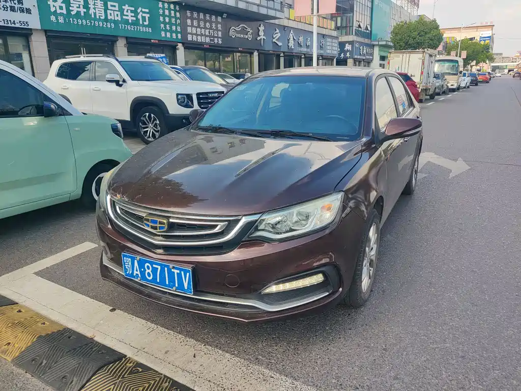 Geely Vision 2018