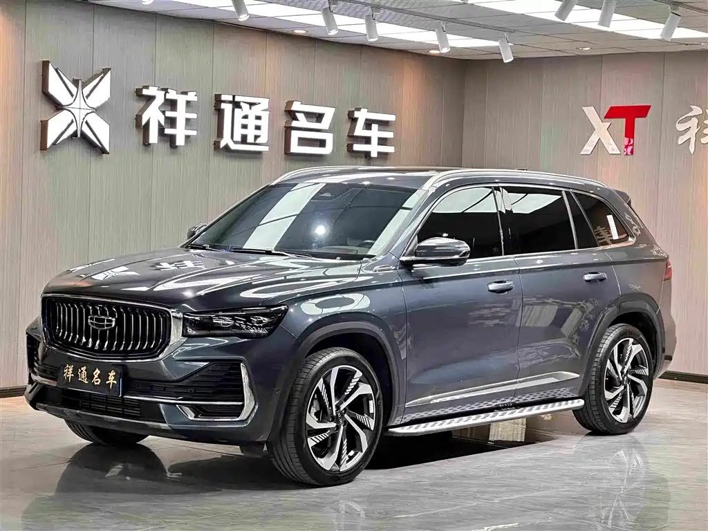 Geely Xingyue L 2023