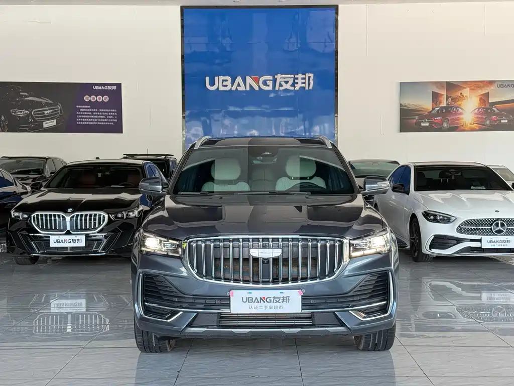 Geely Xingyue L 2025