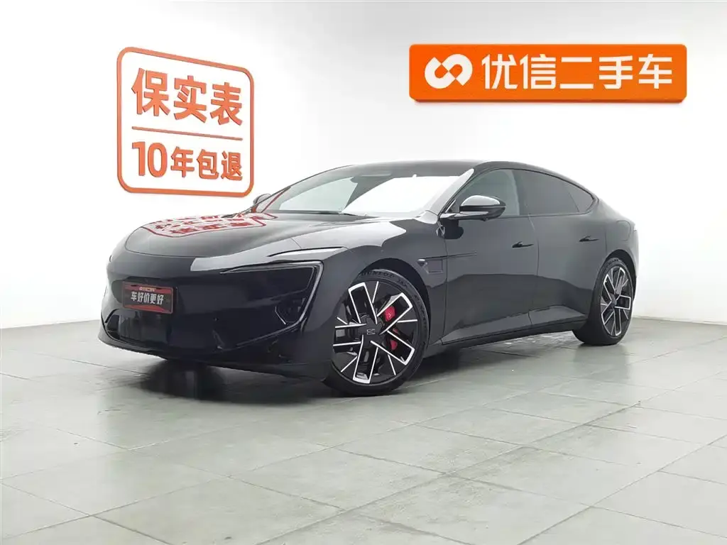 Avita 12 2024 700 Triple Laser Rear Drive Luxury Edition