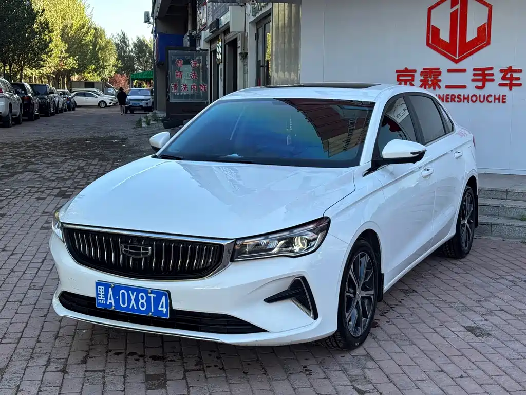 Geely Emgrand 2023