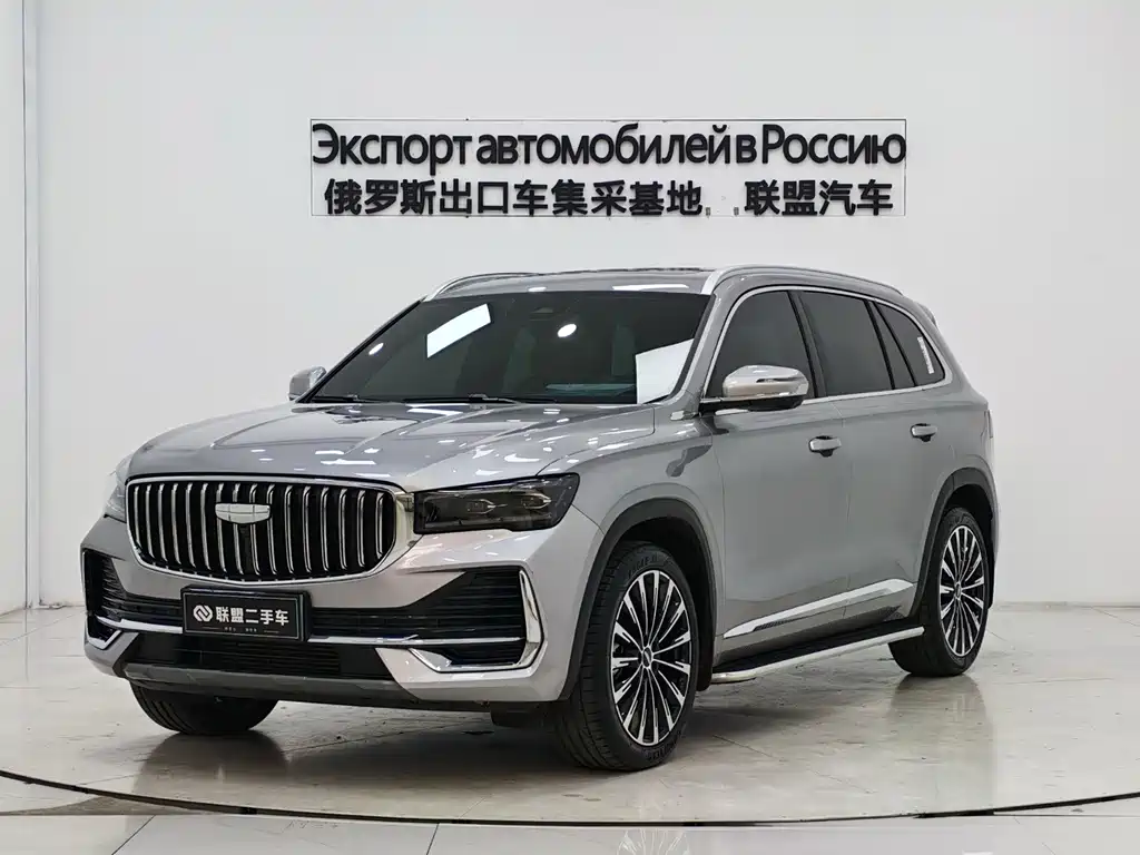 Geely Xingyue L 2025