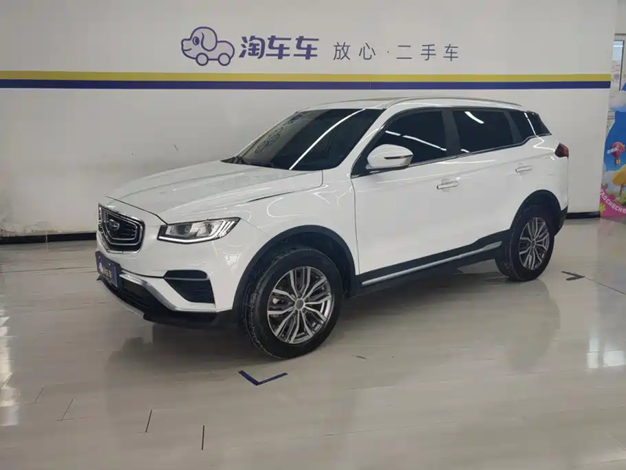 Geely Boyue 2021