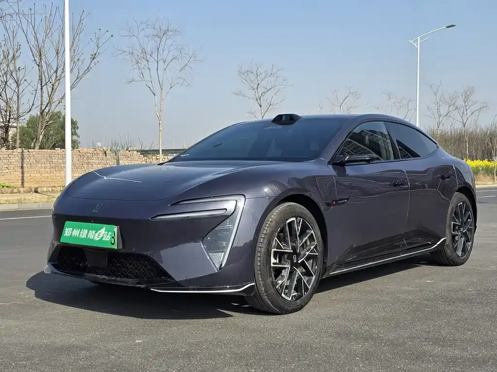 Avita 06 2025 Max extended range version