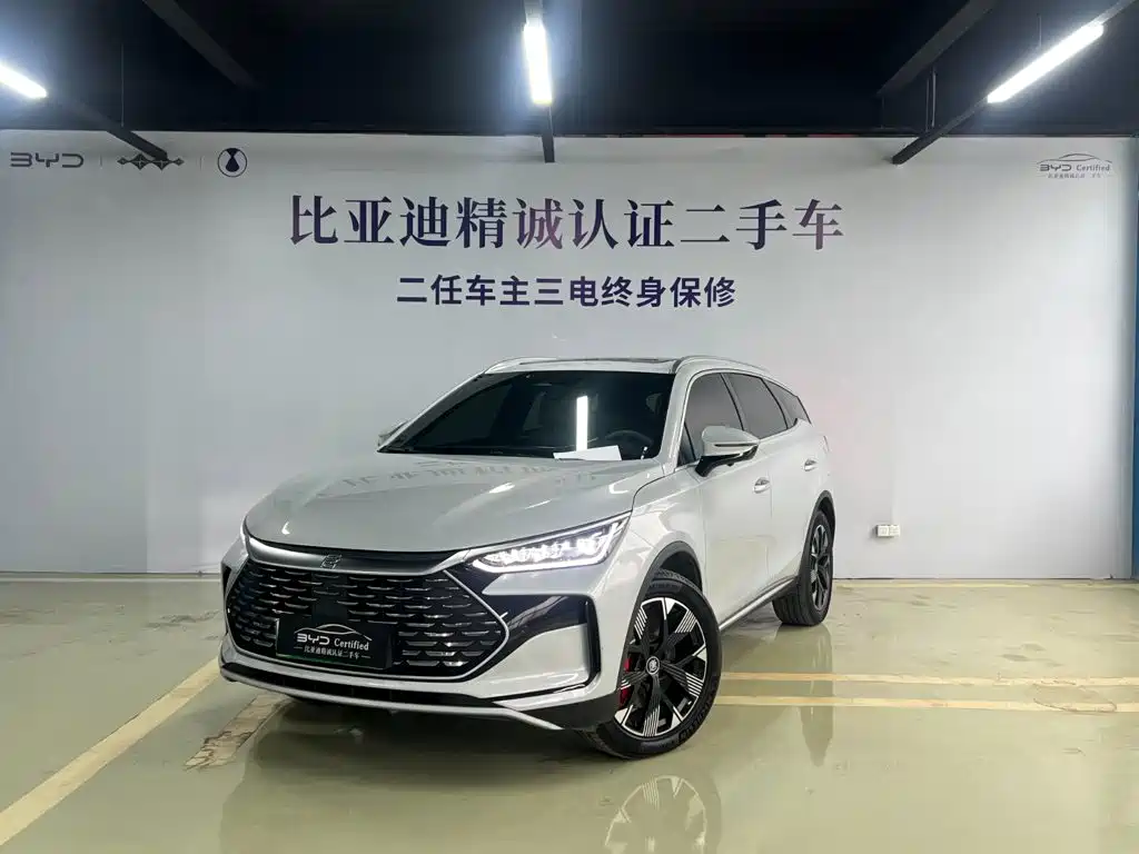 BYD Tang New Energy 2023