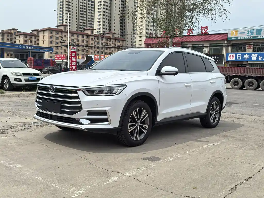 BYD Pro 2019