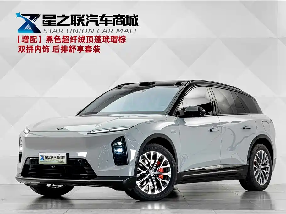 NIO ES6 2026