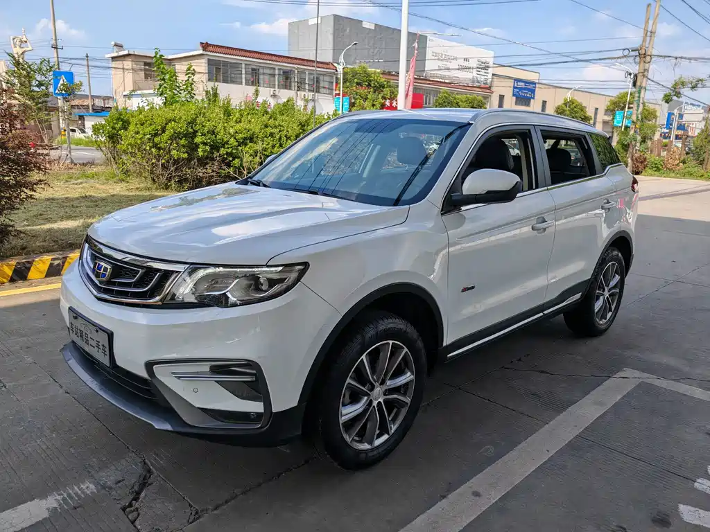 Geely Boyue 2019