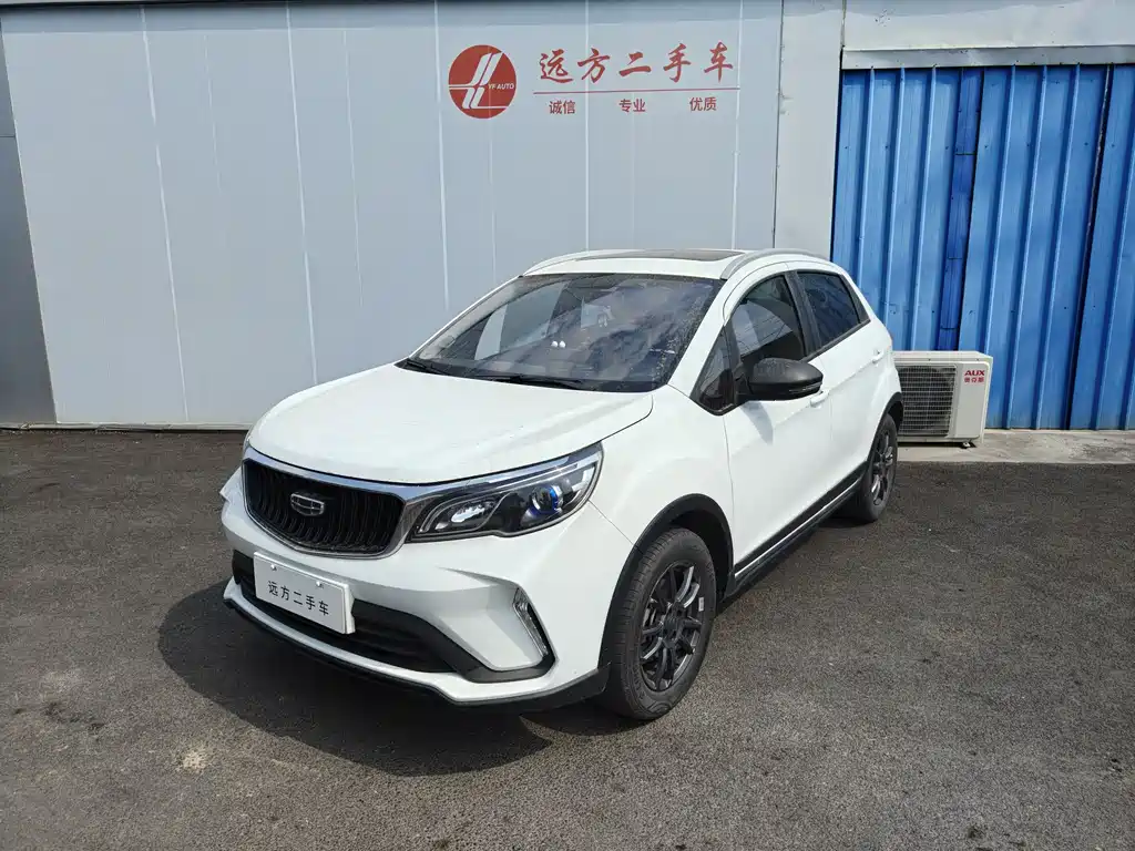 Geely Vision X3 2021
