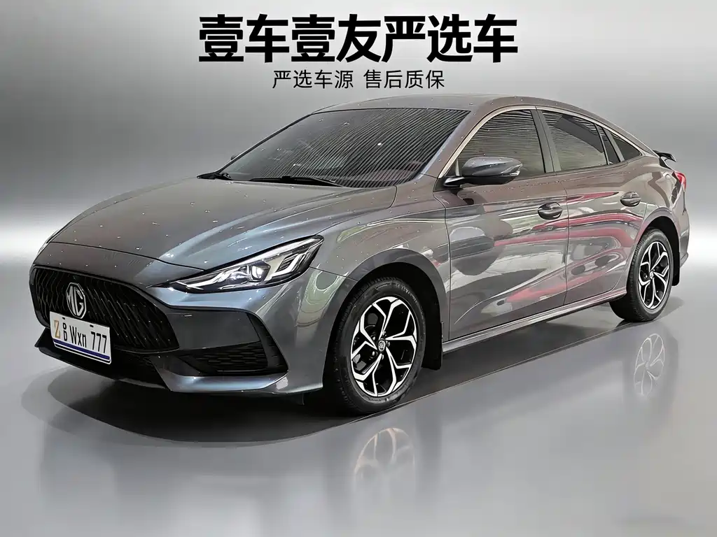 MG MG5 2022