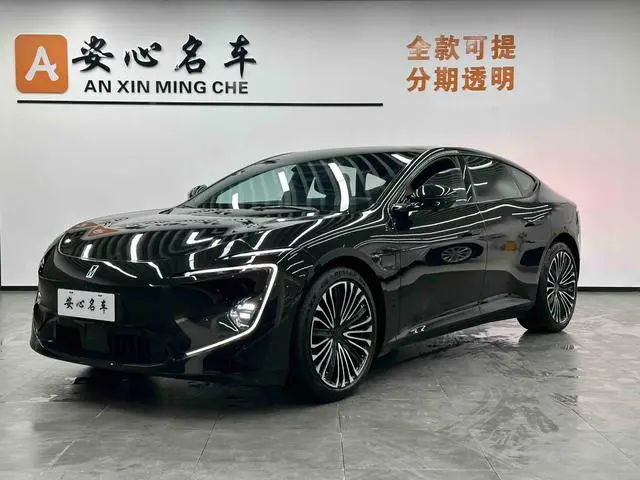 Avita 12 2025 facelift Max cu tracțiune spate versiune pur electrică