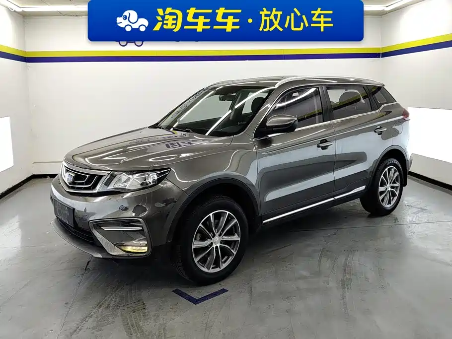 Geely Boyue 2018