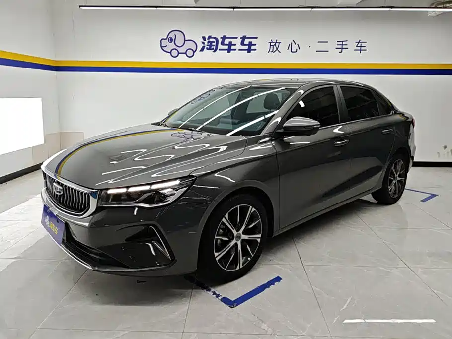 Geely Emgrand 2022