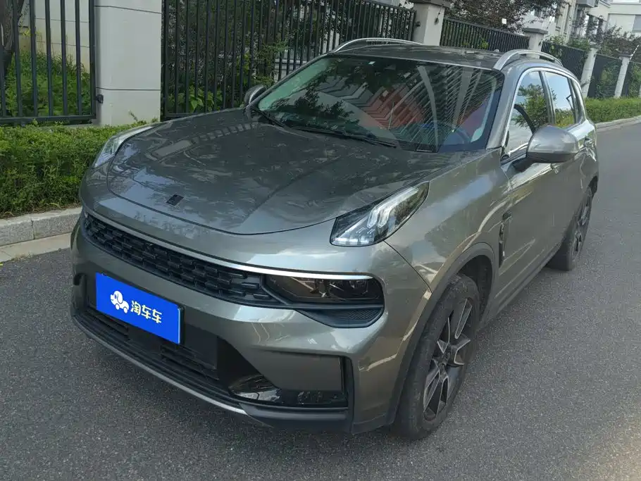 Lynk & Co 01 2021