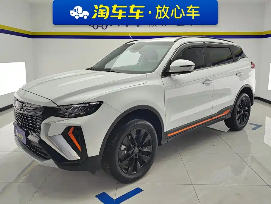 Geely Boyue 2022
