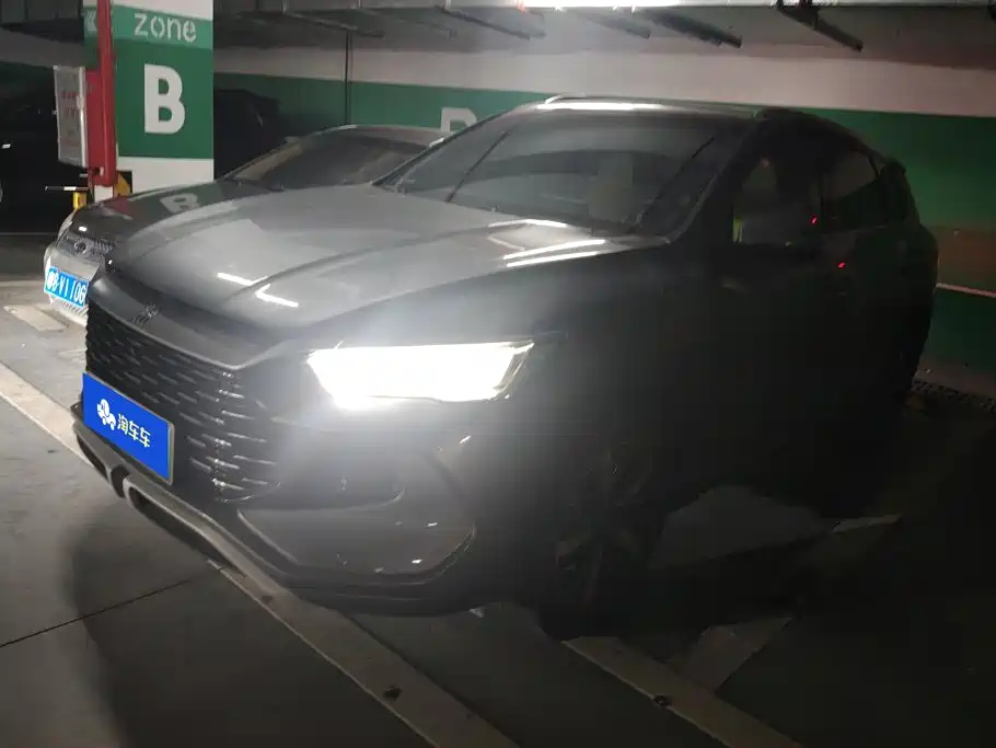BYD Pro New Energy 2023