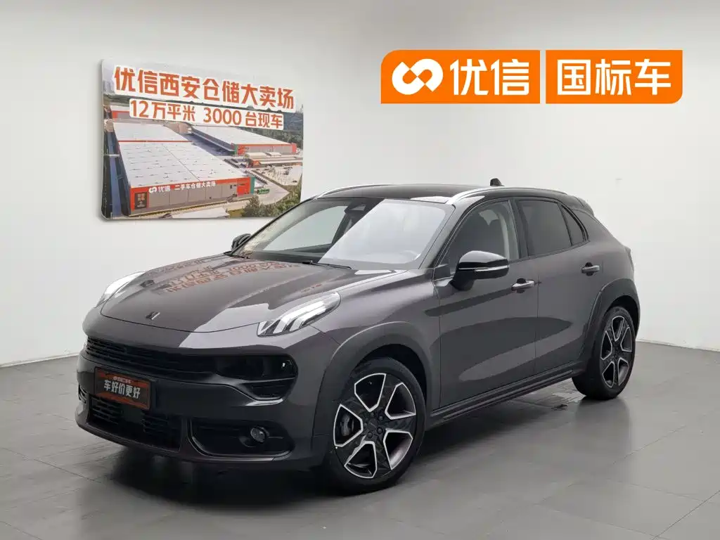 Lynk & Co 02 2022