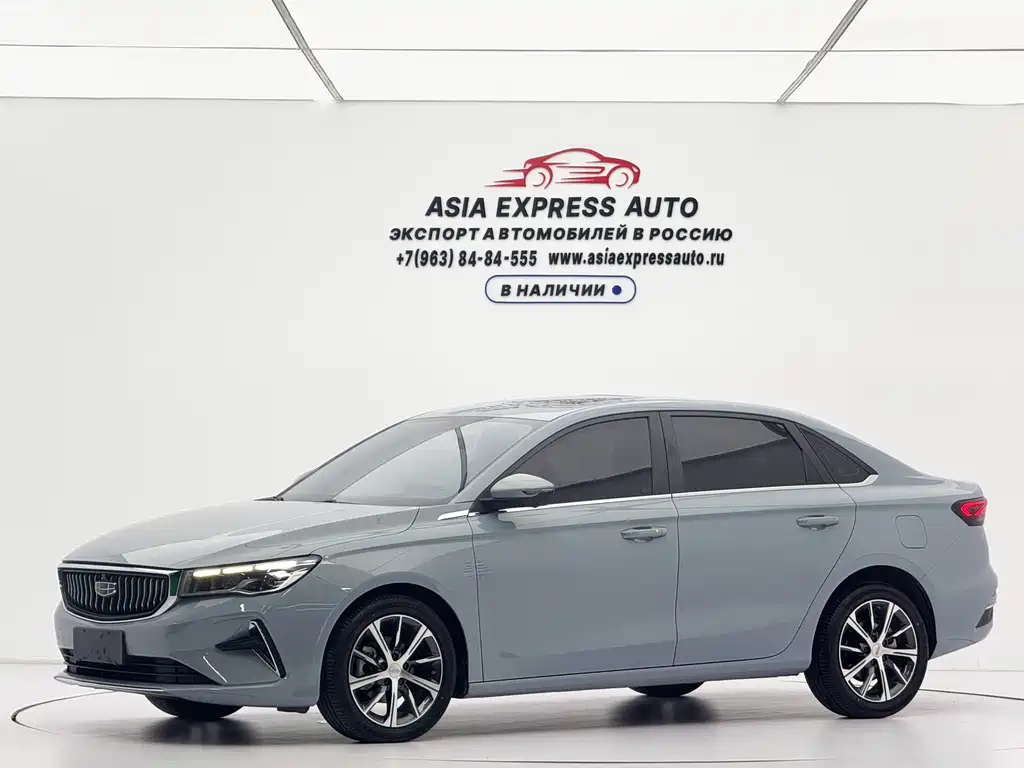 Geely Emgrand 2023