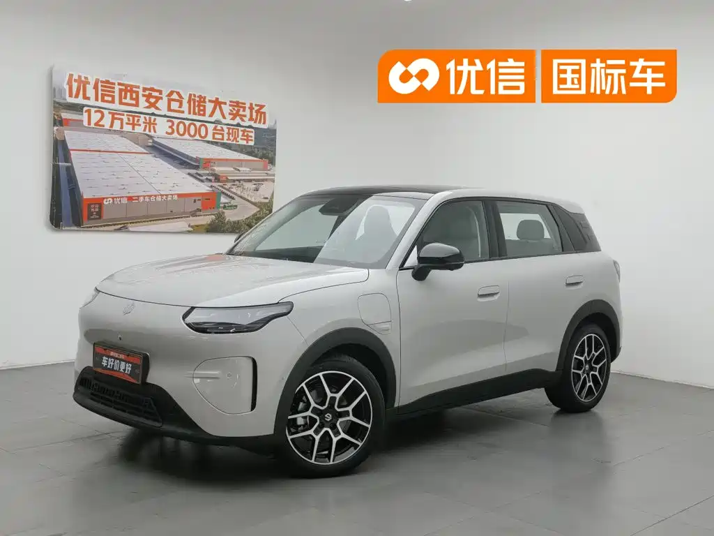 Leapmotor 零跑A10 2026