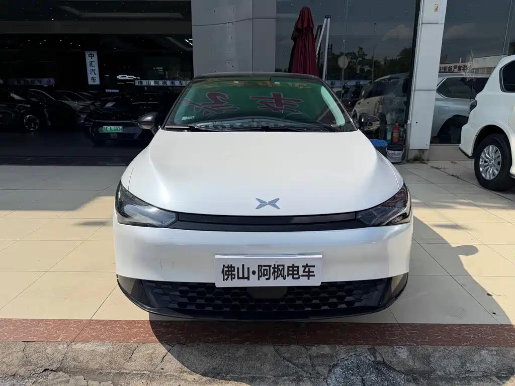 XPENG P5 2024