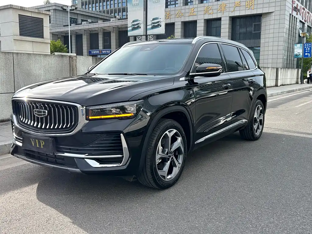 Geely Xingyue L 2024
